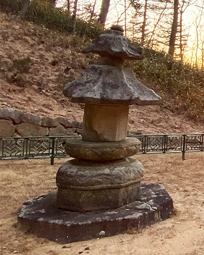 The Pagoda for Master Nangwon